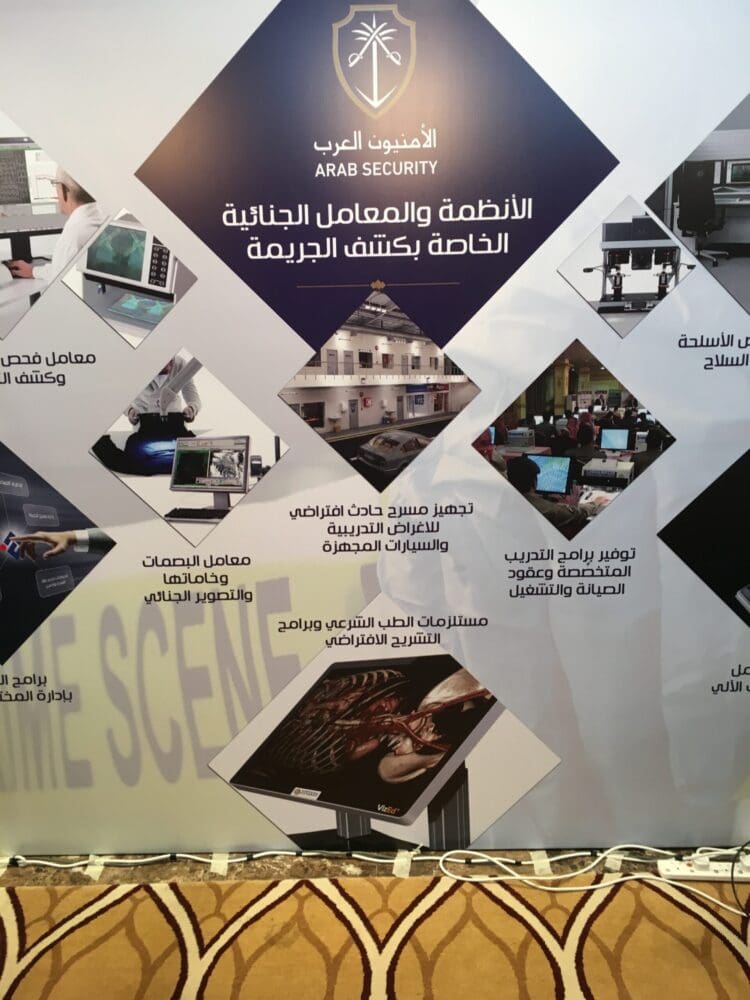 Gallery image 6